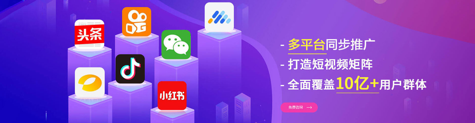 明溪sem主管