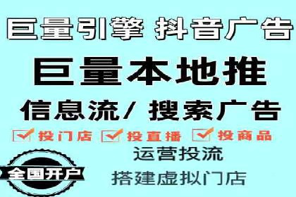 竞价托管与SEO结合的案例分析
